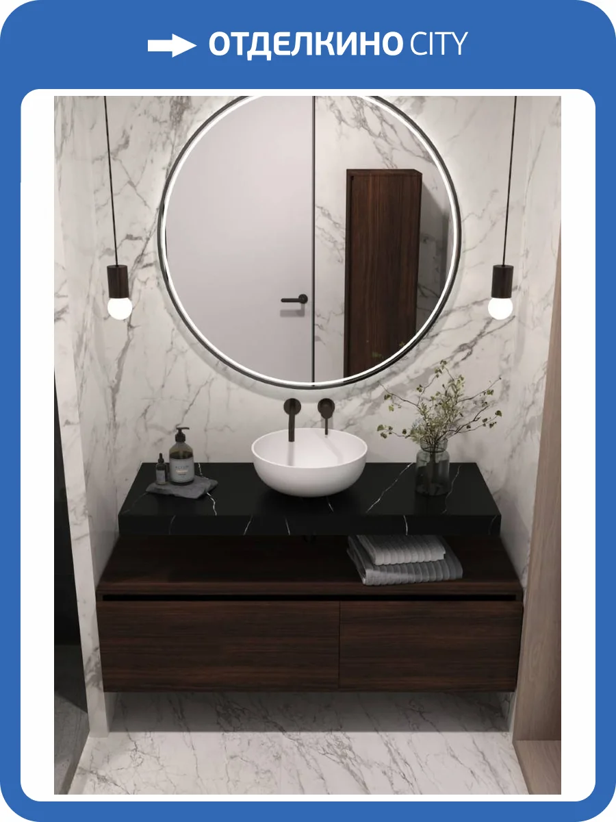 Столешница Armadi Art Flat 869-100-NM прямая Nero Marquina 1010x460x70 фото 6