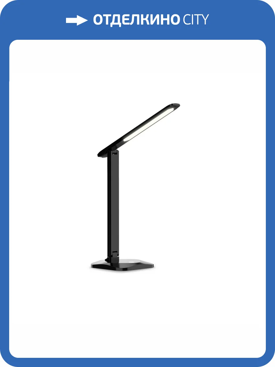 Светодиодная настольная лампа Ambrella light Desk DE451 фото 2