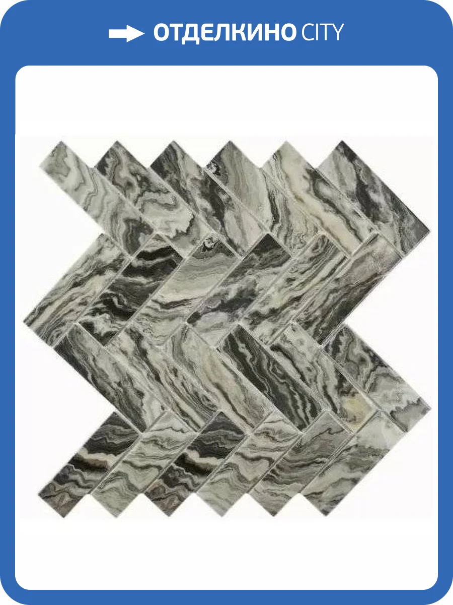 Мозаика Bonaparte Hadar Grey (3x9.8) 26.8x28.6 фото 6