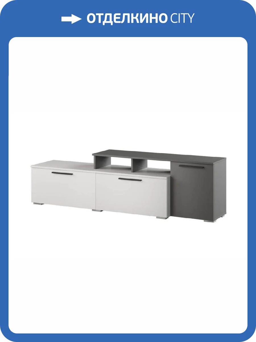Тумба ТВ малая ТЭКС Альберо 00-00023475 белый/графит серый фото 2