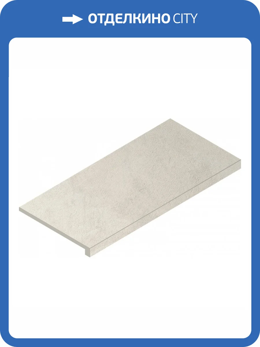 Ступень Italon Миллениум 620070001251 Pure Фронтальная 33x60 фото 11