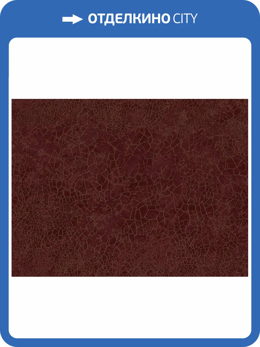 Обои Zambaiti Parati Murella Magnifica M31914 фото 2