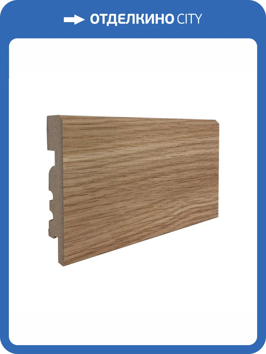 Плинтус Finitura Dekor Дуб 133 Браш 2400x80x16 фото 2