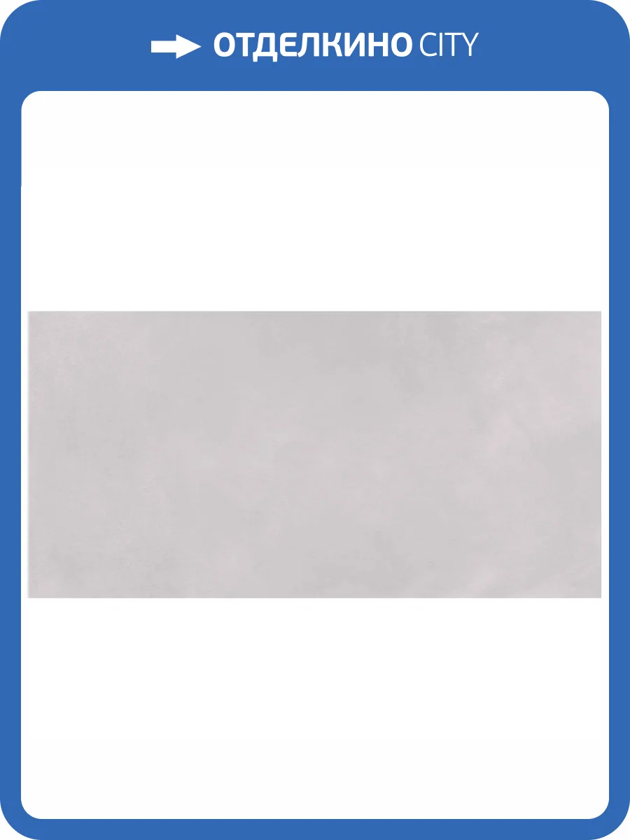 Керамогранит Infinity Ceramica Eleganza Perla Carving 60x120 фото 7