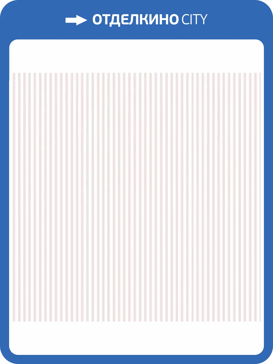 Обои Erismann Anny 60425-04 фото 2