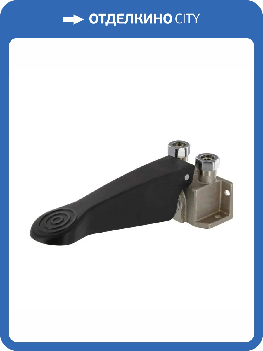 Кран порционный Presto 23614 Sol 520 фото 3