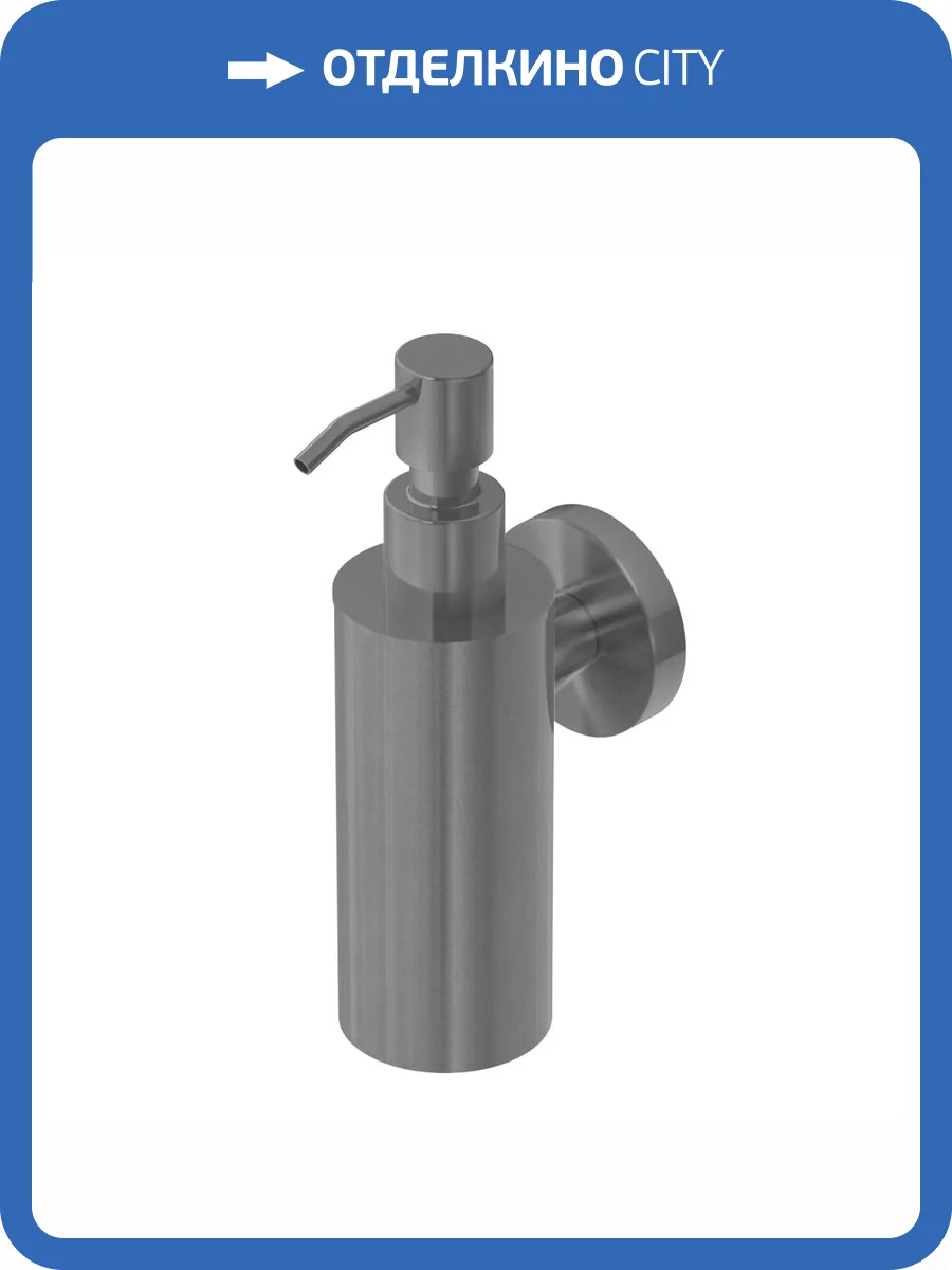 Диспенсер для мыла подвесной Cezares Relax RELAX-SOIS-M-IN сатин фото 3