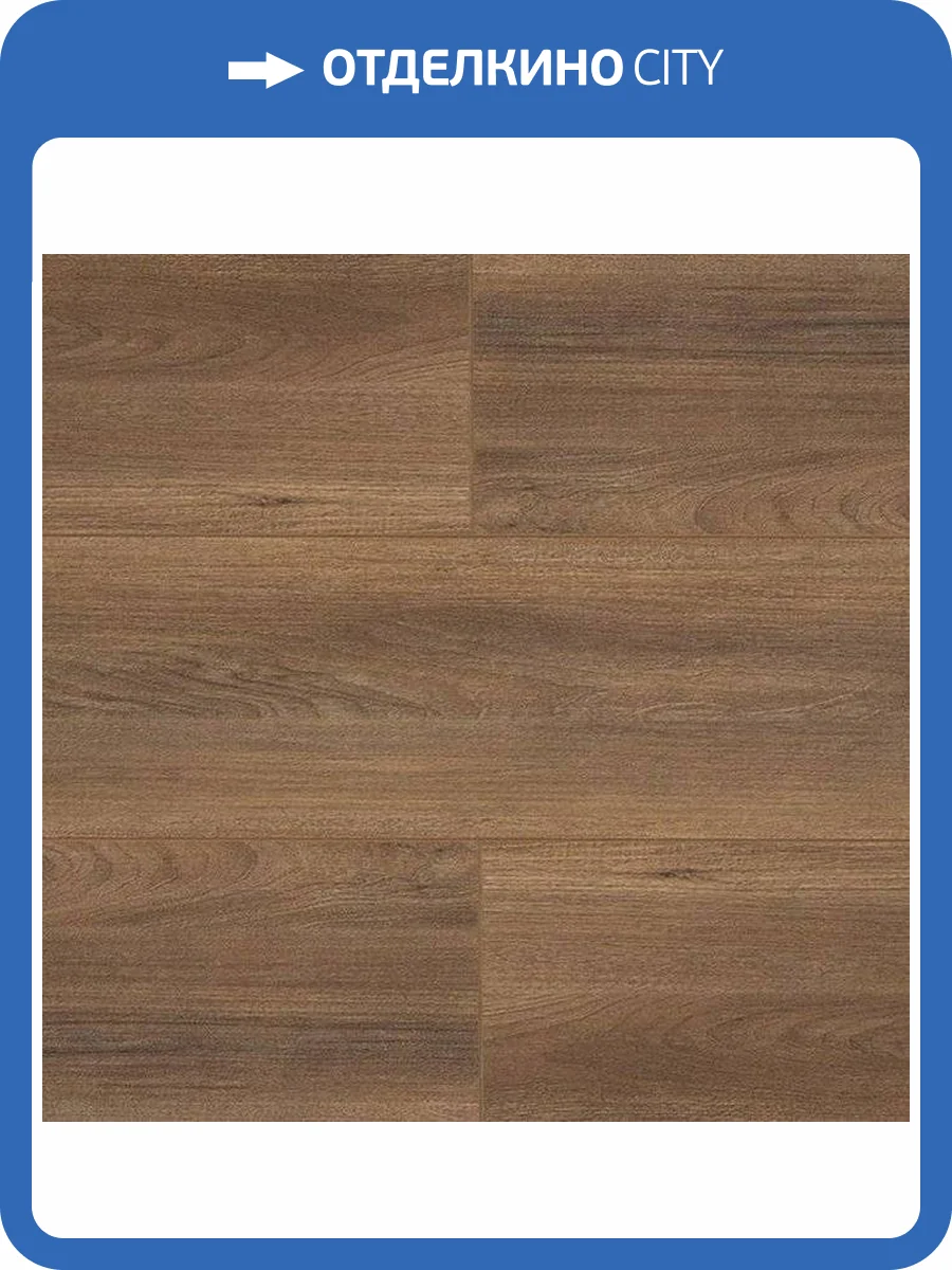 Ламинат Alpine Floor by Camsan Premium 10/32 4V P 1004 Орех 1380x190 фото 3