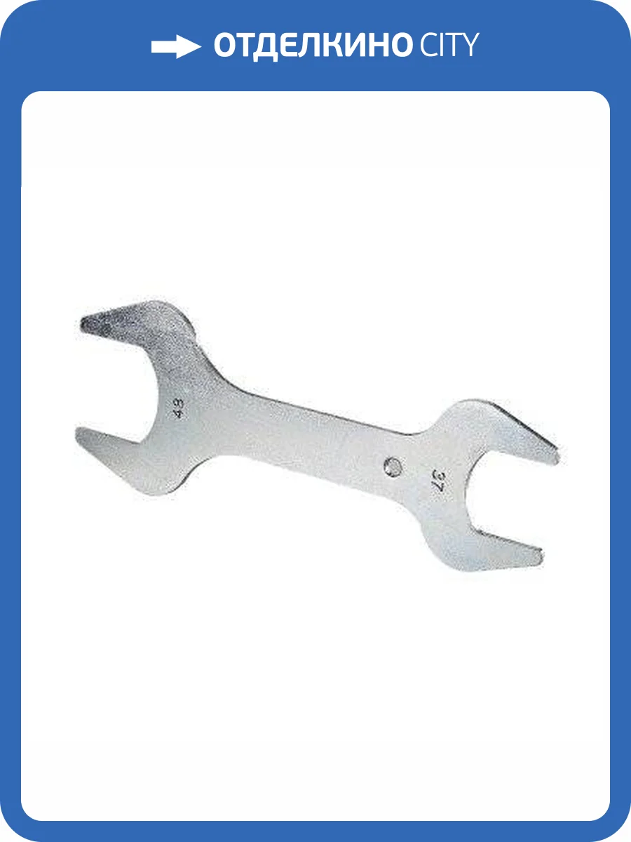 Ключ VALTEC для сдвоенного ниппеля (1-1 1/4) фото 2