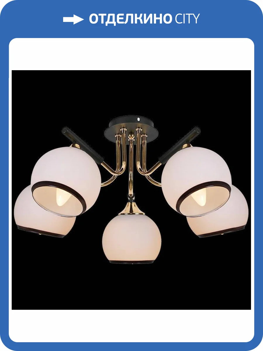 Трековый светильник Reluce 52132-0.3-05A фото 3