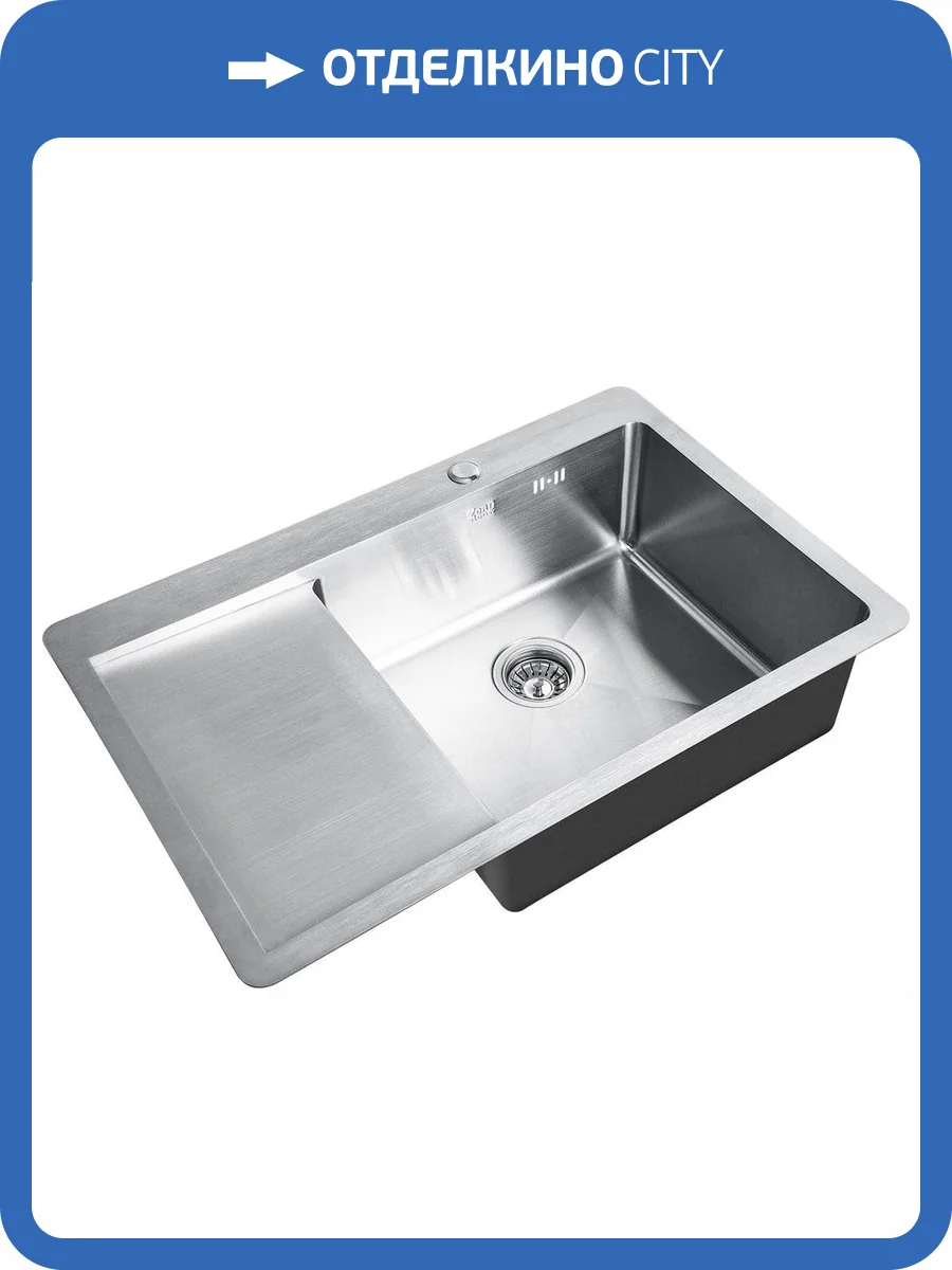 Мойка кухонная Zorg HD 7851- R фото 3