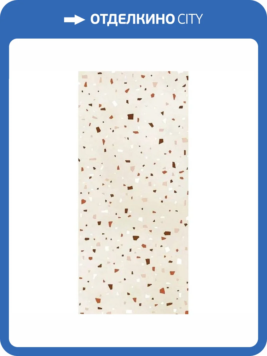 Керамогранит Italgraniti Nuances NU05XPA C Avorio Coccio Sq 120x280 фото 4