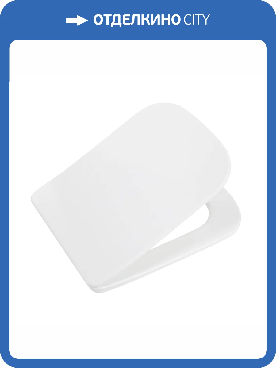 Крышка-сиденье BelBagno Marmi BB052SC с микролифтом, белое фото 3