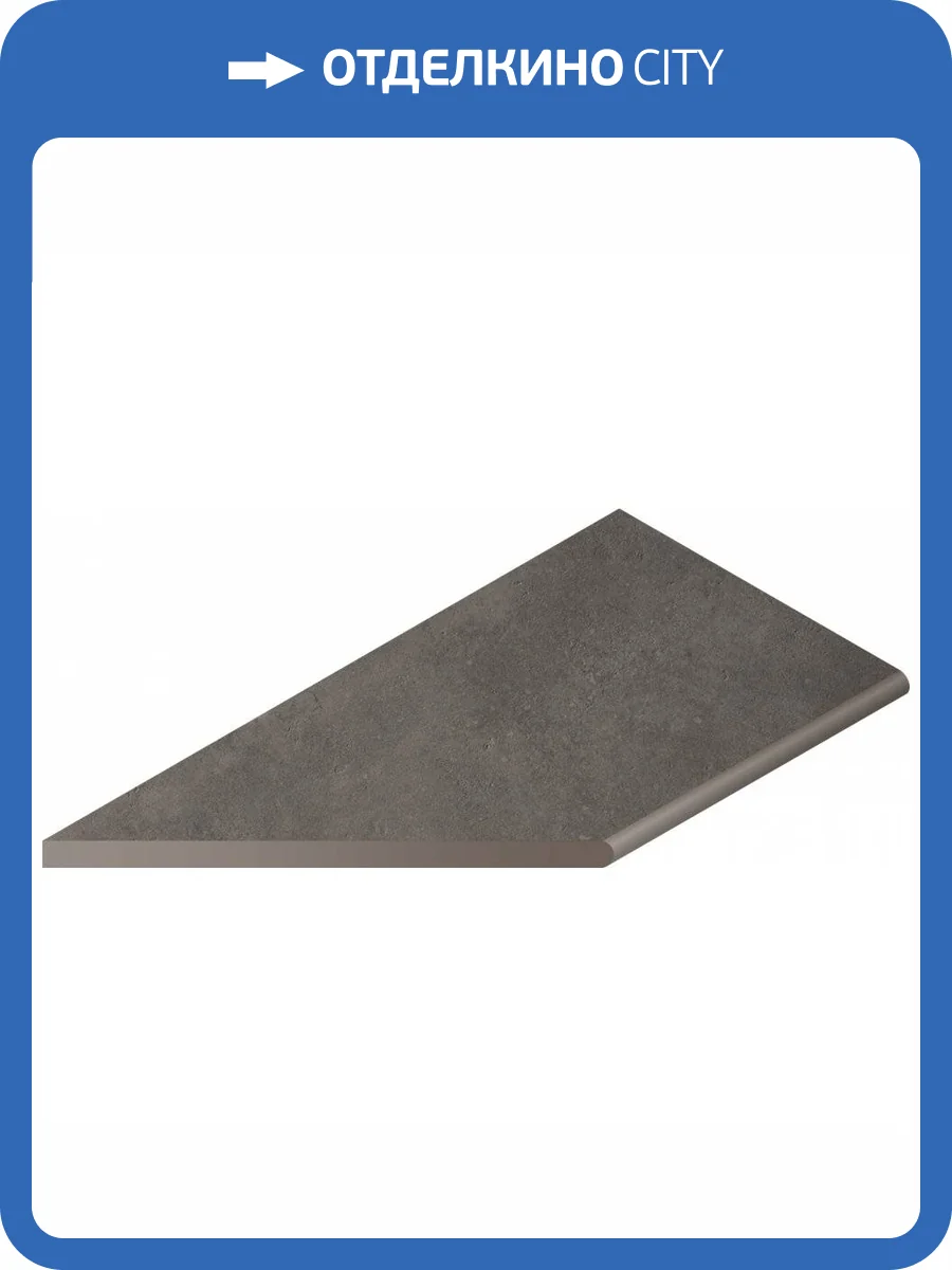 Бордюр Italon Миллениум X2 620090000757 Бортик Блэк Закругленный Левый 30x60 фото 3