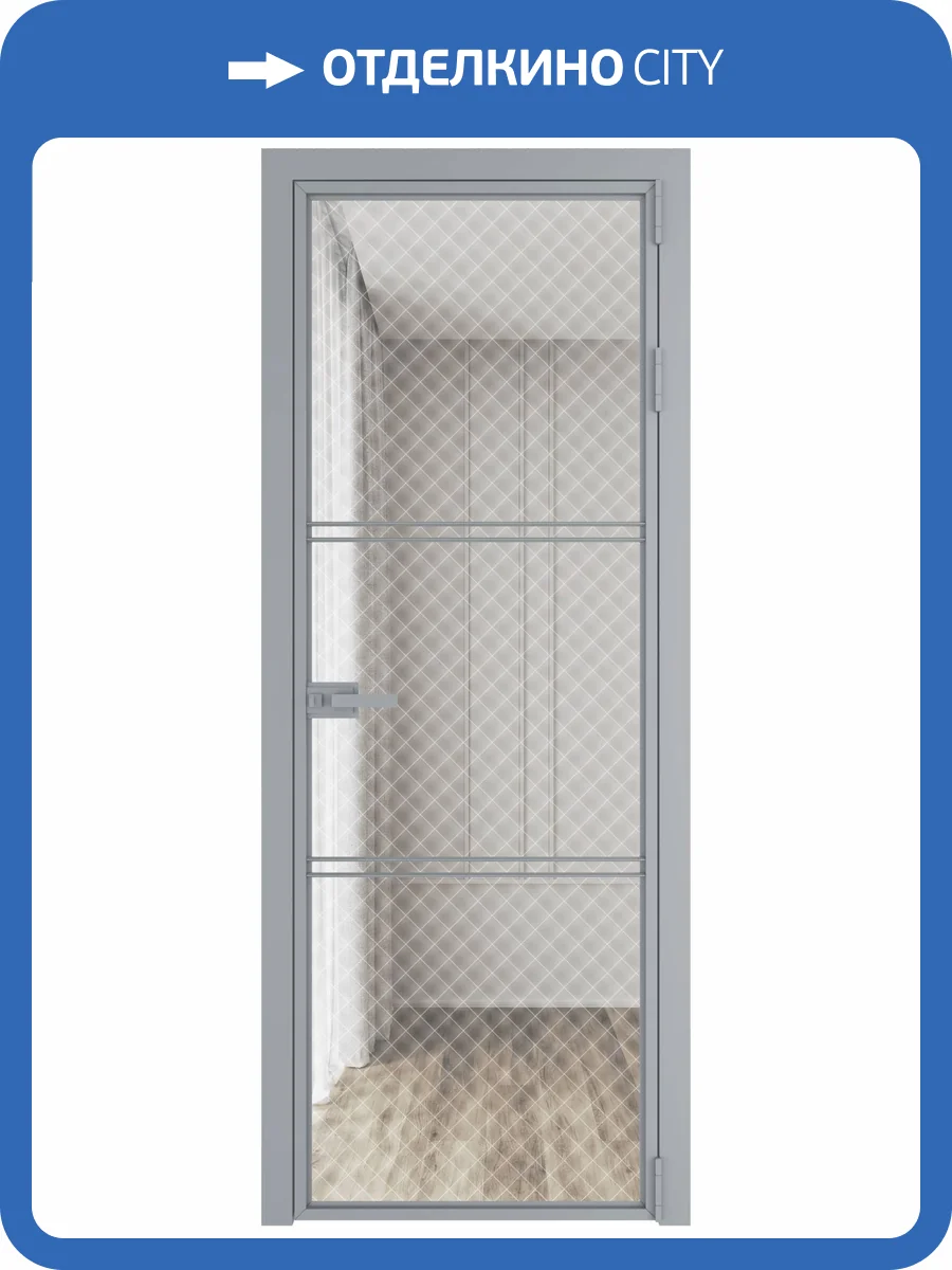 Межкомнатная дверь Profil Doors 3 AX цвет профиля Серебро, стекло безопасное 6 мм ромб белый 800x2000 фото 2