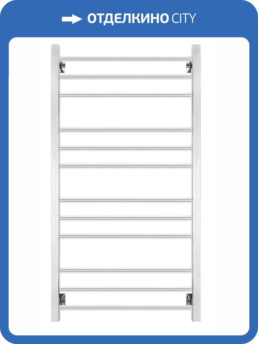 Полотенцесушитель электрический Secado Модена 4603759401782 120x50, R, хром фото 2