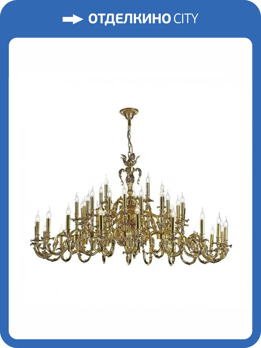 Подвесная люстра Dio D`arte Vivaro E 1.1.45 CG фото 2