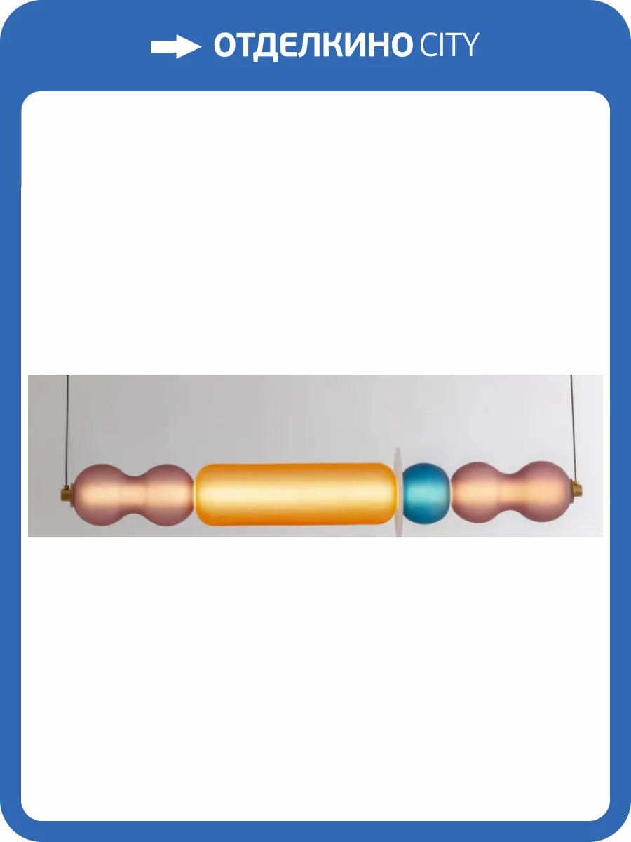 Люстра подвесная Alfa Light F3124-04 фото 2