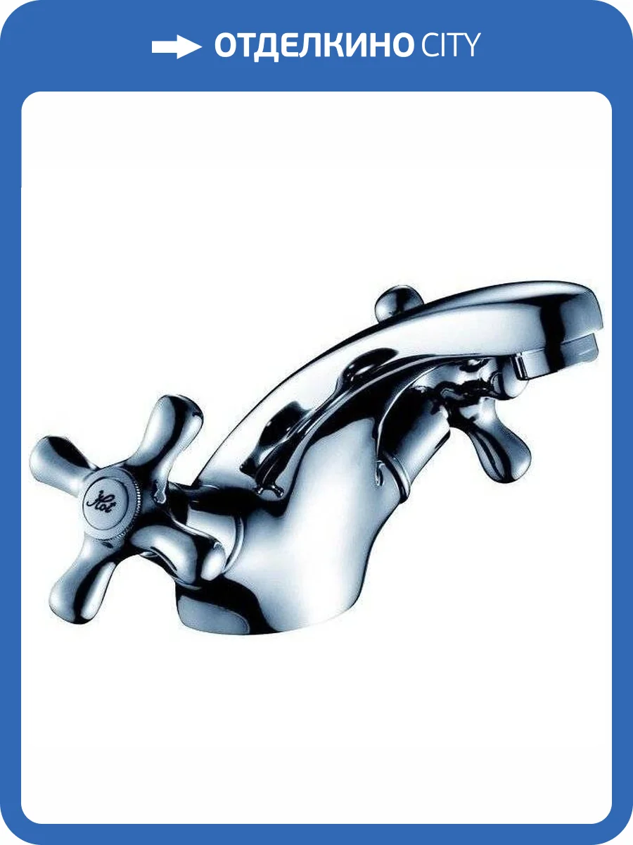Смеситель для раковины Rossinka H H02-61R фото 4