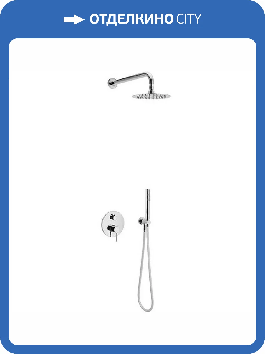 Душевая система Excellent Pi Chrome AREX.SET.1245CR хром, встраиваемая фото 5