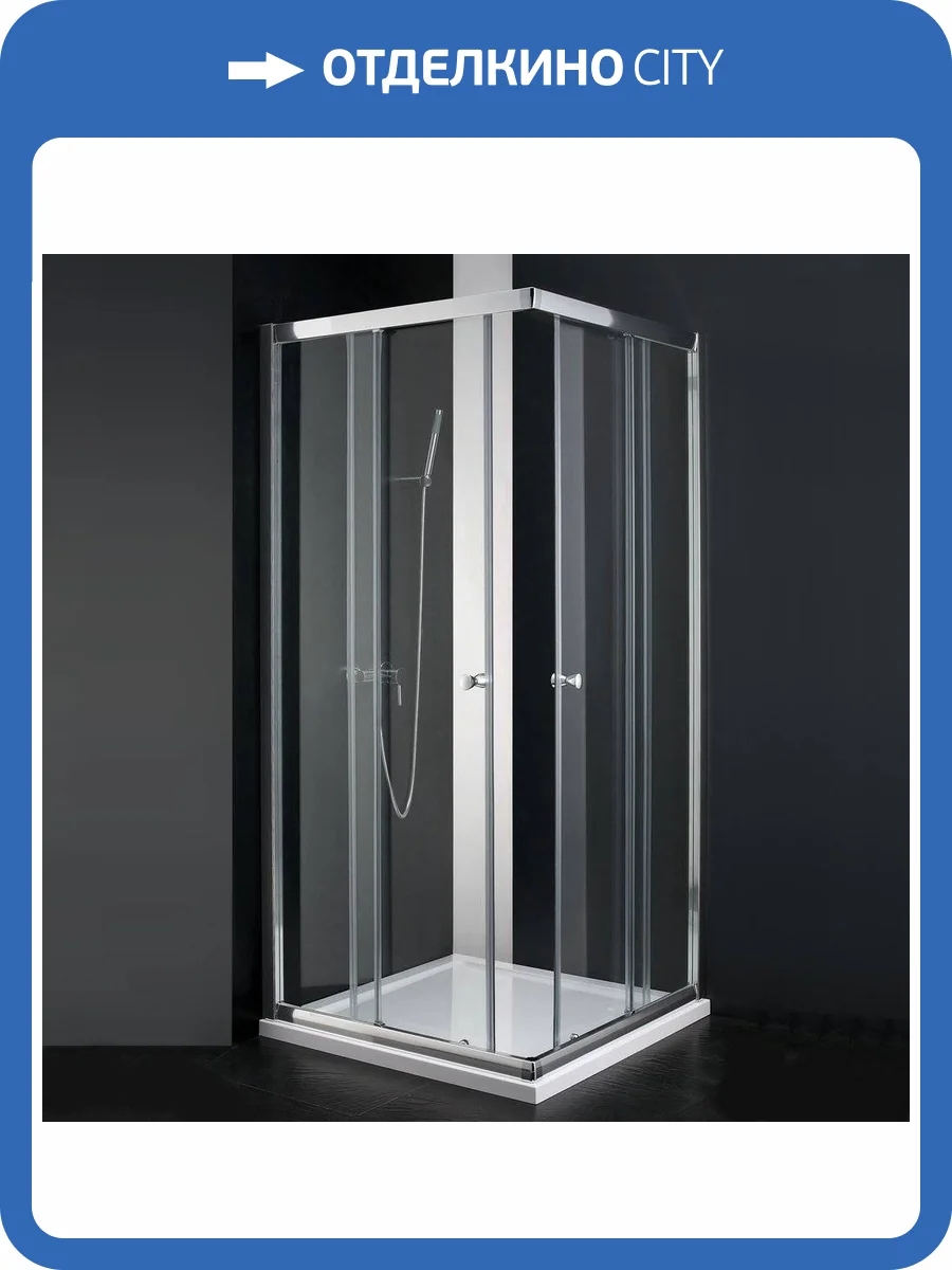 Душевой уголок Cezares Anima W A2 90 C Cr IV фото 6