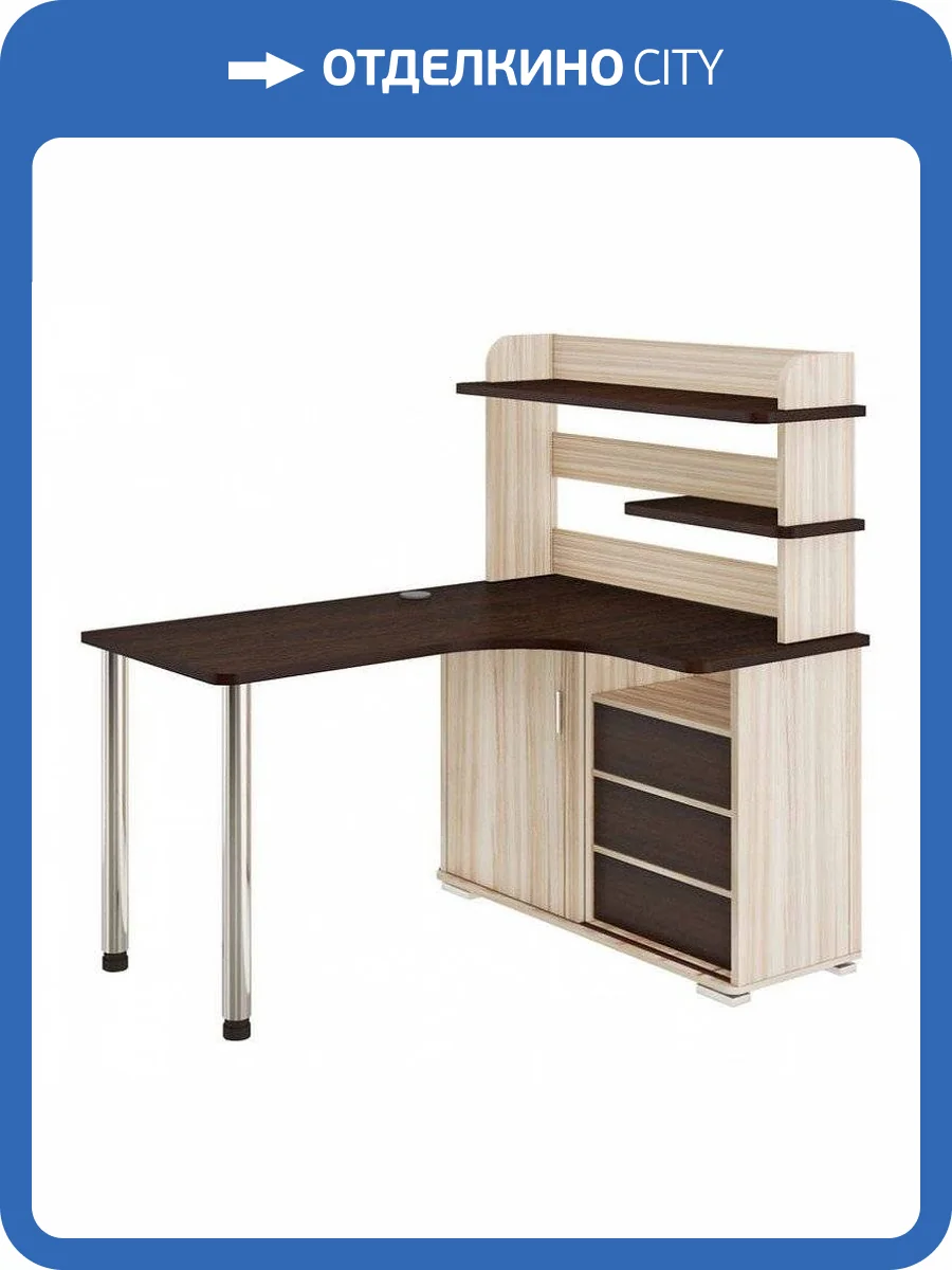 Стол компьютерный Merdes Домино MER_SR-145M_KVV-PRAV фото 2