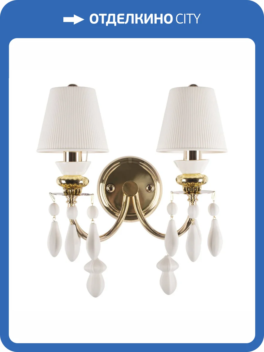 Бра Loft IT Grace 10203/2W White фото 6