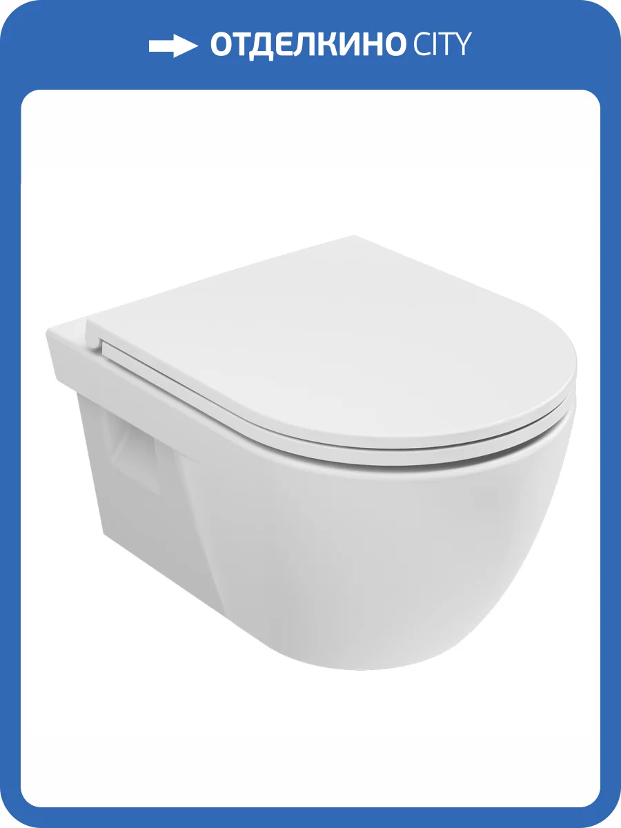 Унитаз подвесной Isvea Soluzione XX 10SY02002SV безободковый, белый фото 3