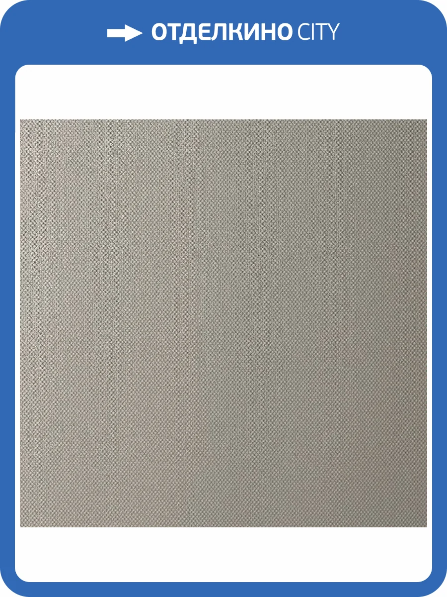 Обои Andrea Rossi Palmaria 54469-7 фото 2