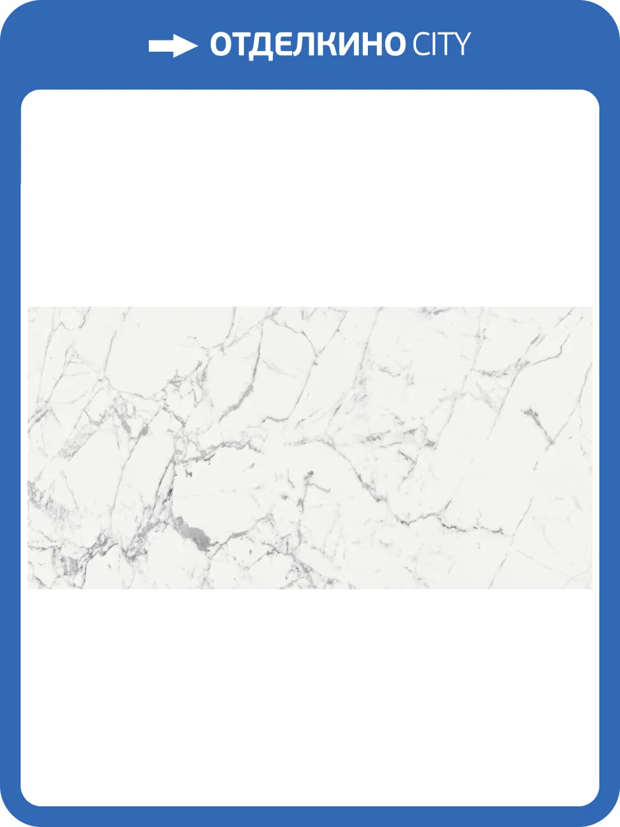 Керамогранит Rex Ceramiche Les Origines De Rex 769985 Blanc Glossy R 6 mm 60x120 фото 2