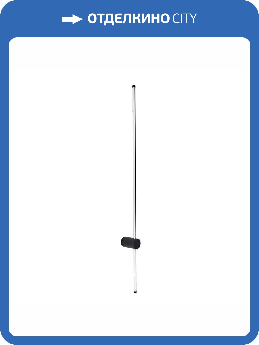 Бра Indigo Linea V000123L фото 4