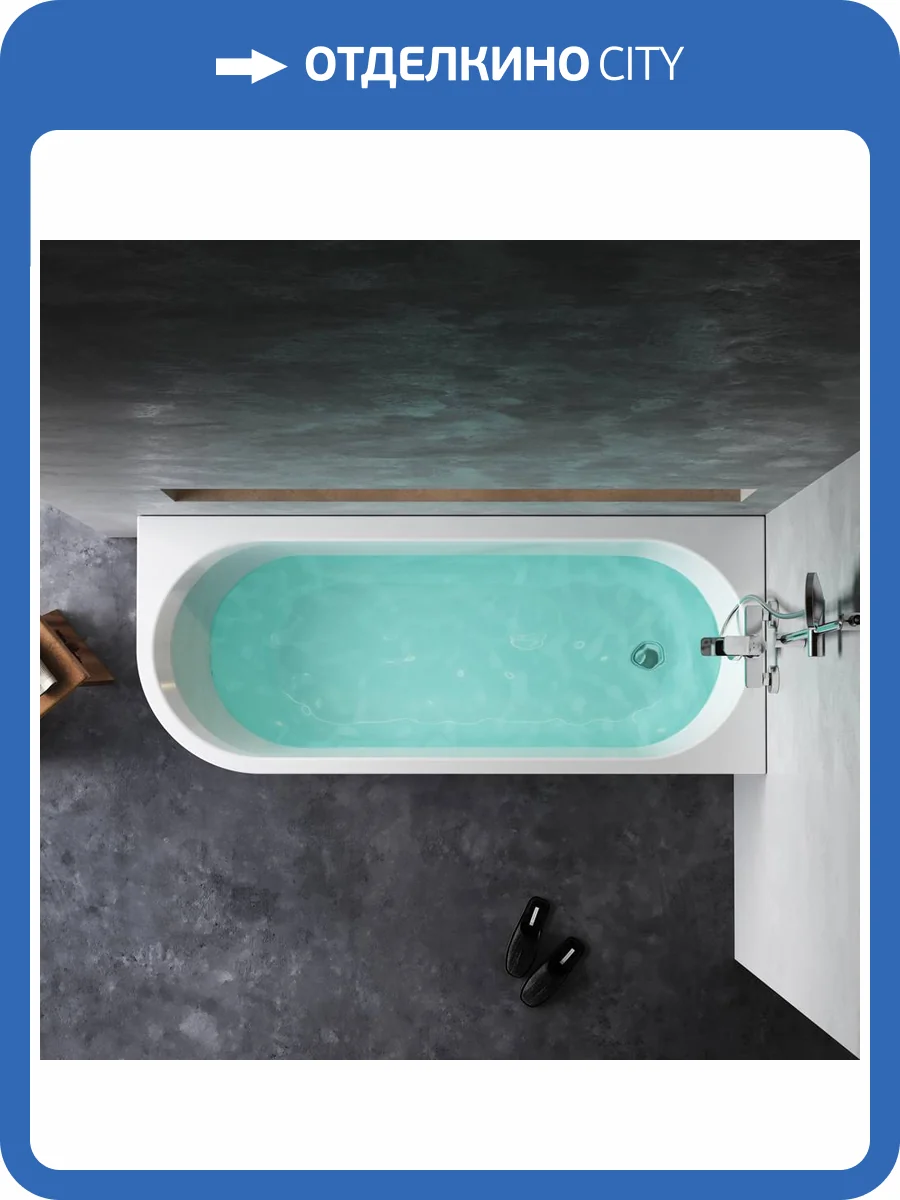 Акриловая ванна AM.PM X-Joy W94A-170R70W-A белая, 170х70 фото 10