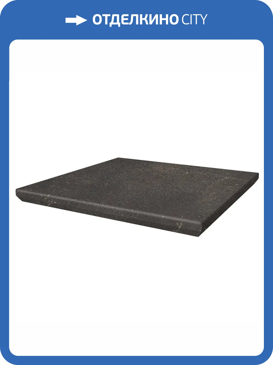 Ступень Paradyz Scandiano Brown Kapinos Stopnica Narozna 33x33 фото 4