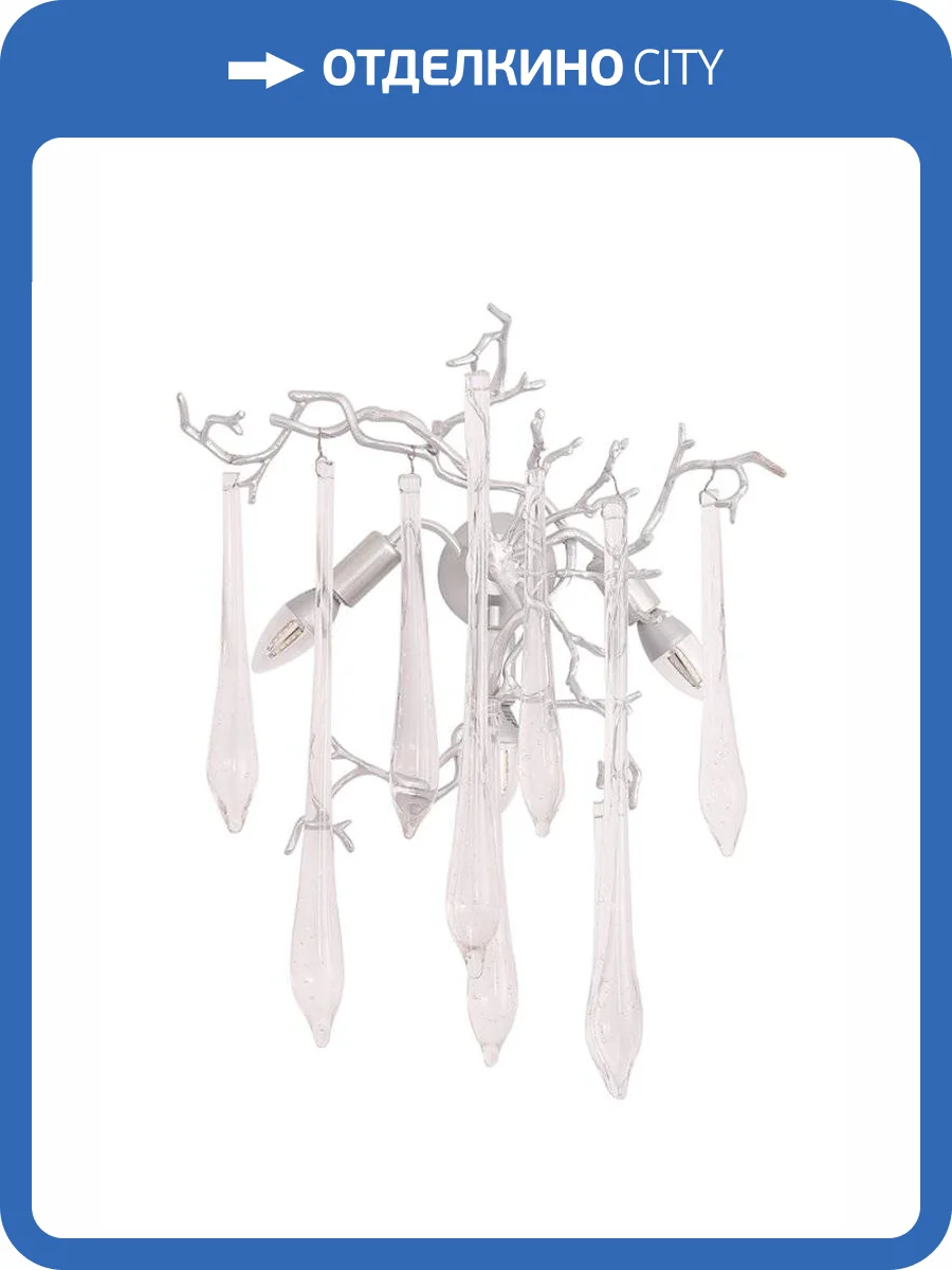 Бра Crystal Lux Reina Ap3 Silver Patina фото 4