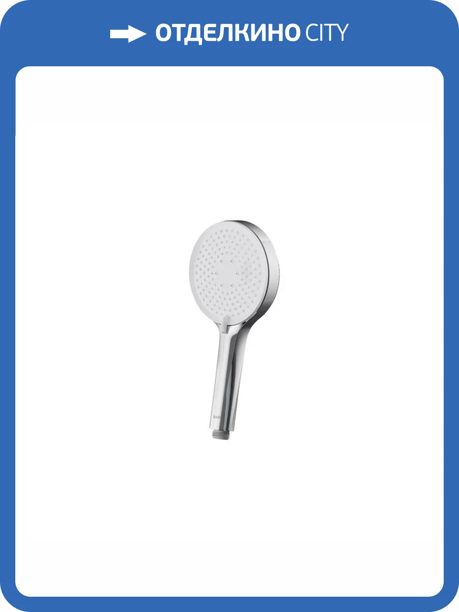 Лейка для душа Iddis Optima Home OPH3FC0i18 хром глянцевый фото 15