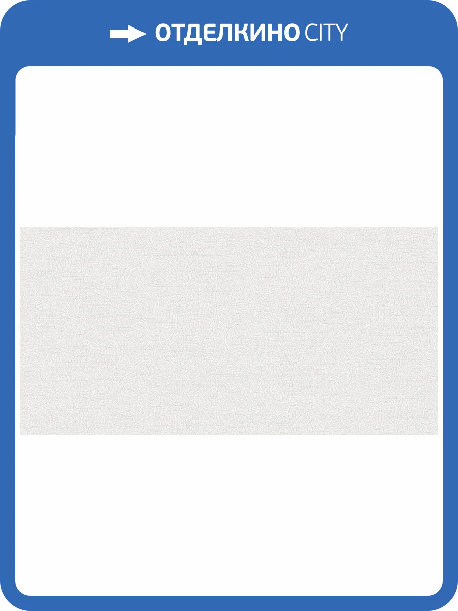 Обои флизелиновые Alessandro Allori Breeze 2210-1 фото 2