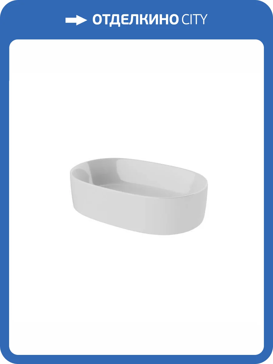 Раковина Iddis Ray RAYWS13i27 55 см, белая матовая фото 3