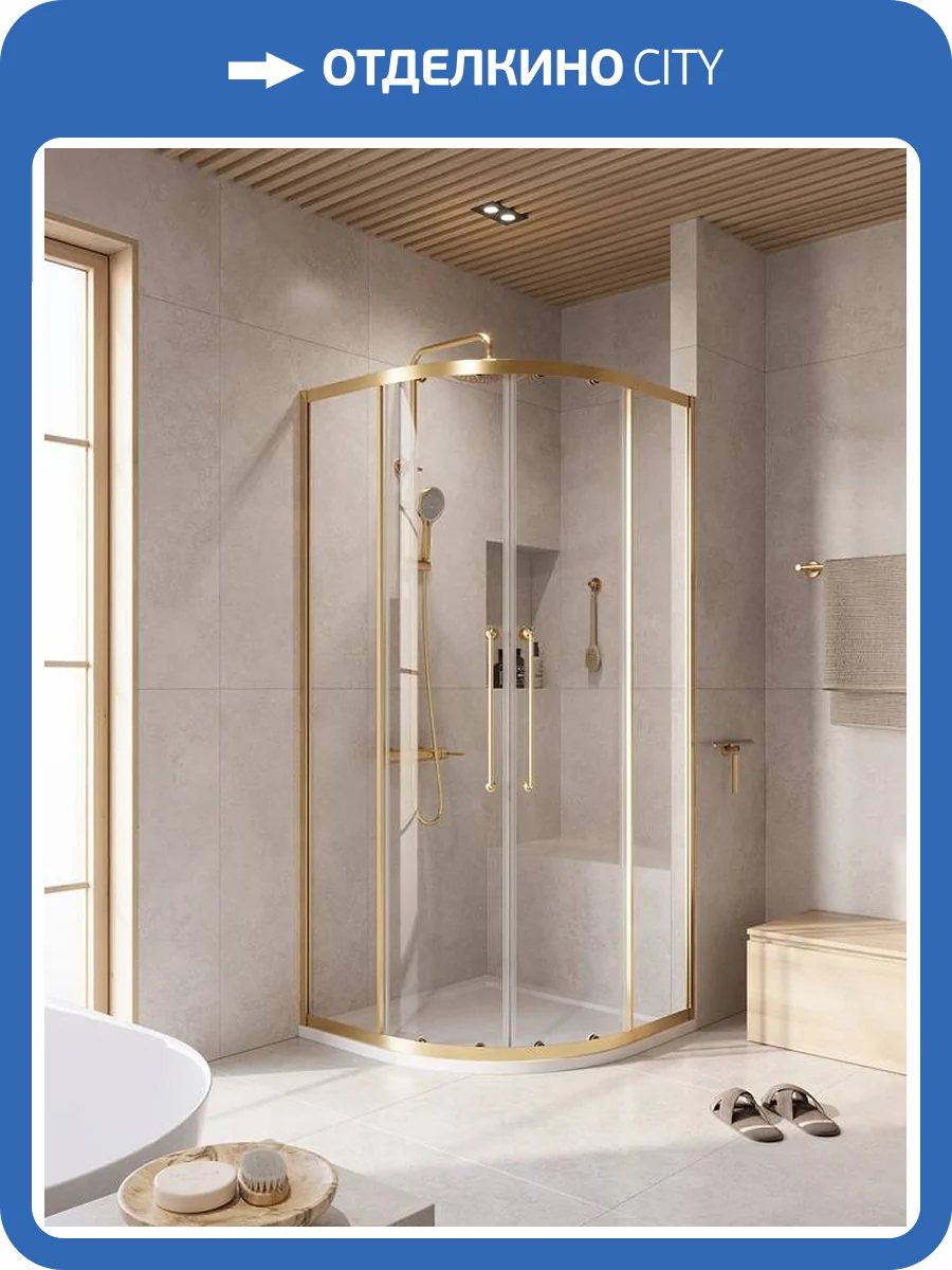 Душевой уголок Cezares Relax RELAX-304-R-2-100-C-BORO профиль брашированное золото, стекло прозрачное, 100x100x200 фото 7