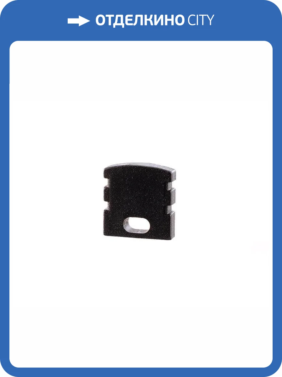 Заглушка Deko-Light End Cap F-AU-02-05 Set 2 pcs 978672 фото 2