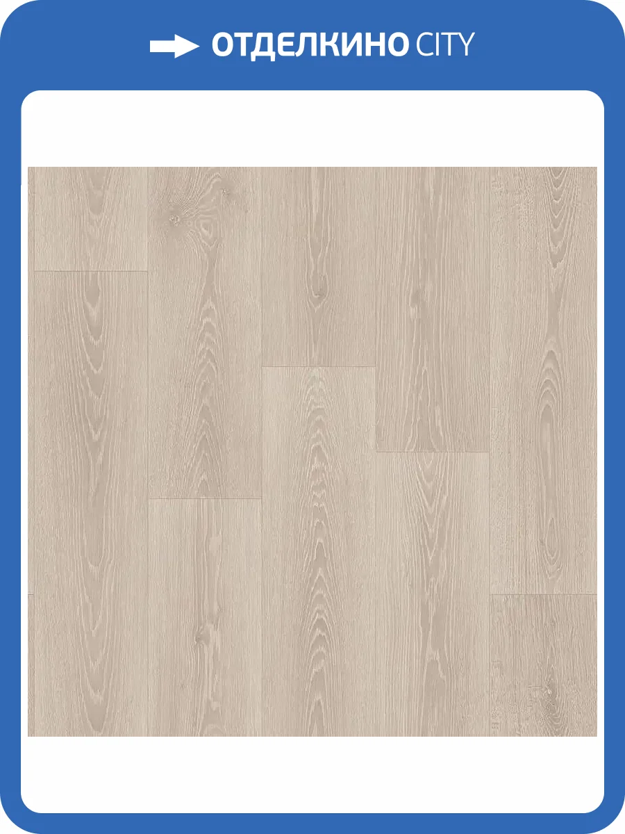 Линолеум Sinteros Bonus 230503068 Lauder 3 (рулон: 4x30=120 м2) фото 2