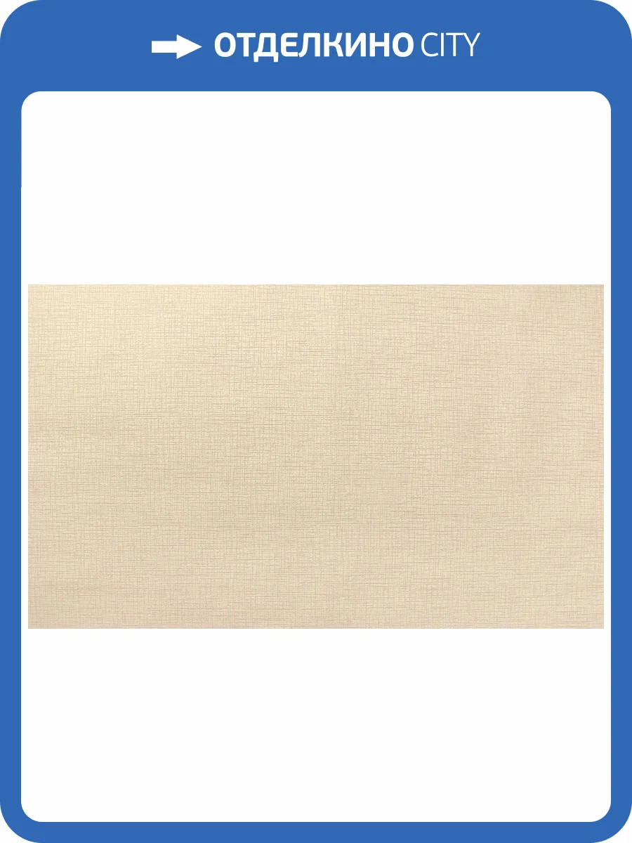 Обои Elysium Авалон Е21141 фото 2