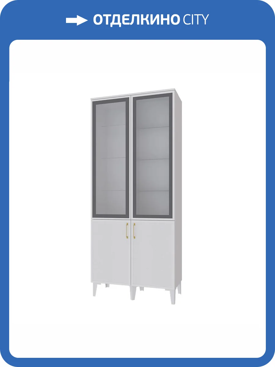 Шкаф-витрина Домани Толедо ТШ-3 00-00165291 белый фото 5