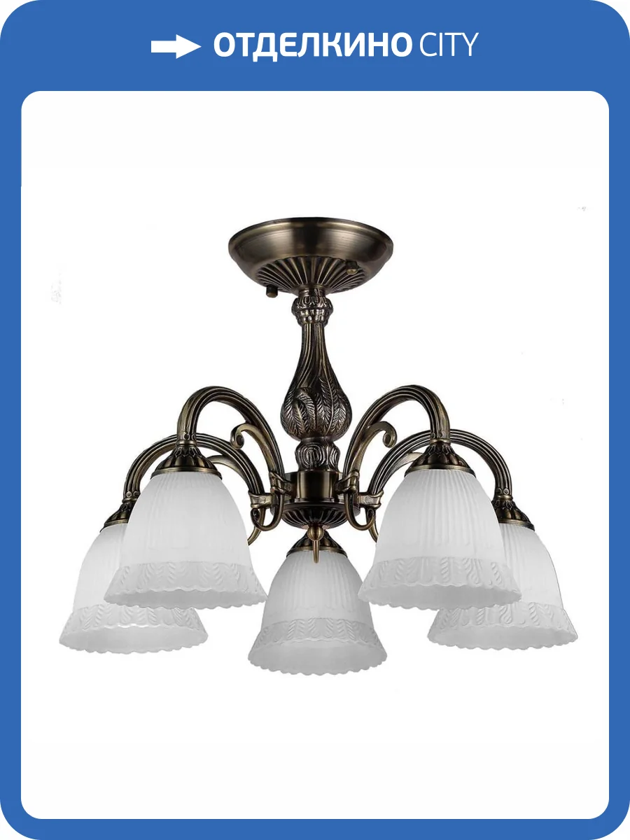 Потолочная люстра Escada Versailes 1114/5PL Bronze фото 4