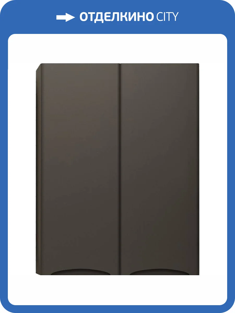 Шкаф Style Line Бергамо СС-00002359 черный фото 4