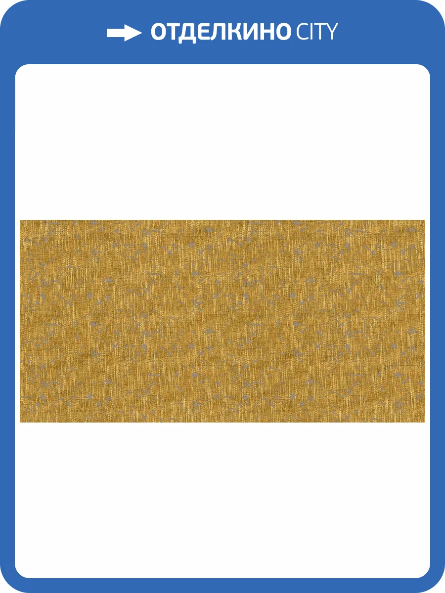 Обои флизелиновые Alessandro Allori Breeze 2207-7 фото 2