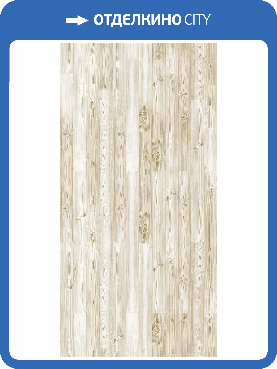 Панель ПВХ Сансипиэм 644-1 270x25x0.8 фото 2