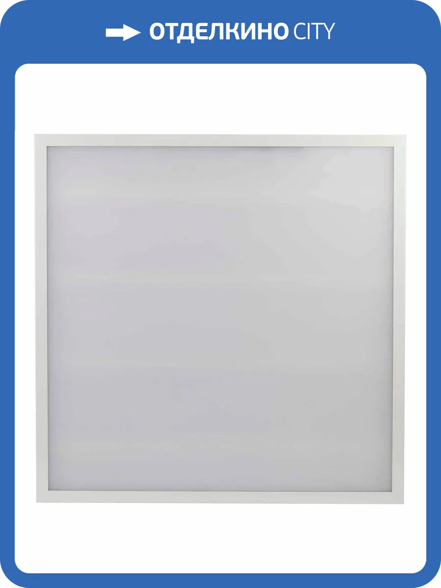 Встраиваемый светодиодный светильник ЭРА SPO-910-3-40K-070 фото 2