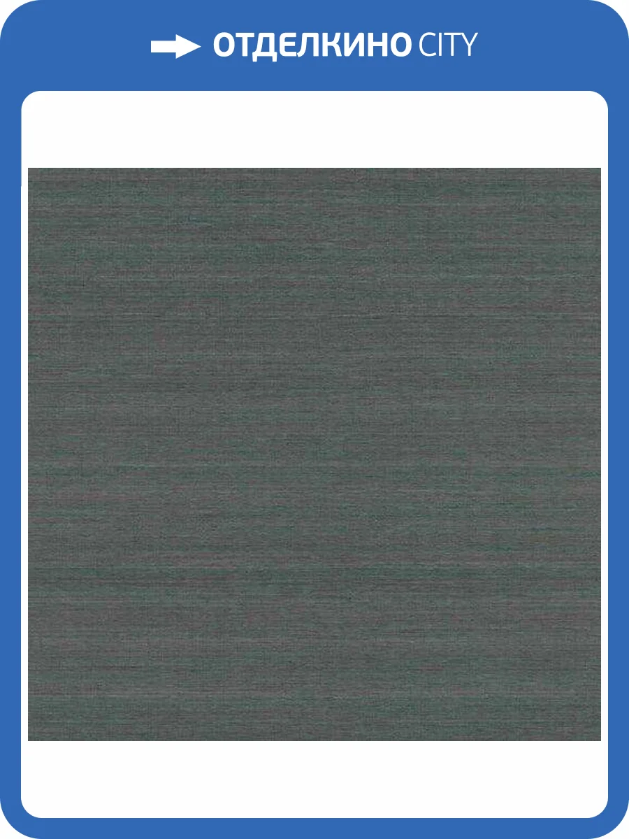 Обои Rasch Mandalay 528855 фото 2