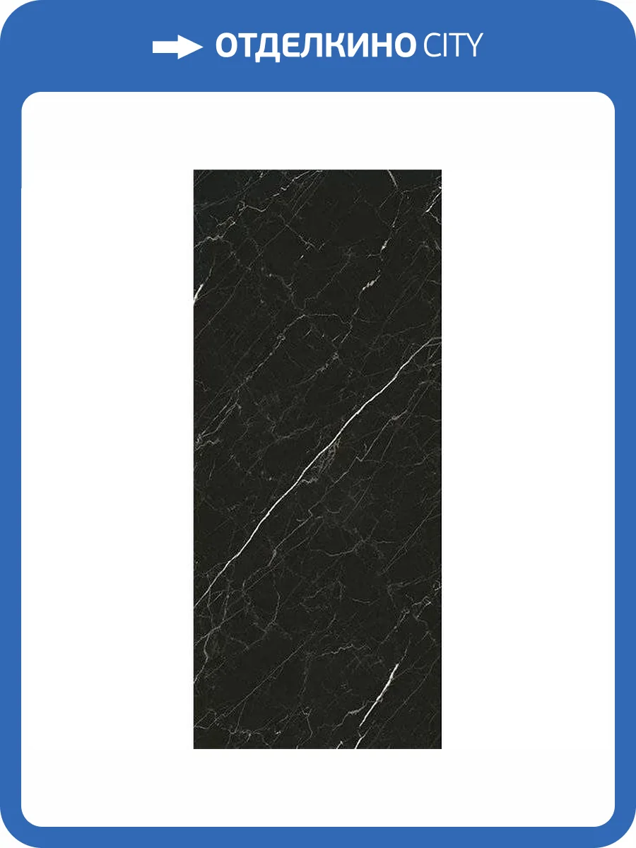 Керамогранит Vallelunga Grandiosa VGR8CL Cava Nero Lusso 120x280 фото 2