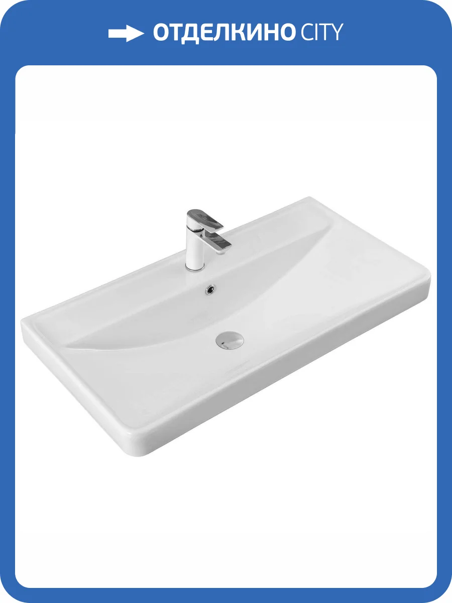 Раковина Aquanet Ирис 323883 90 см фото 7